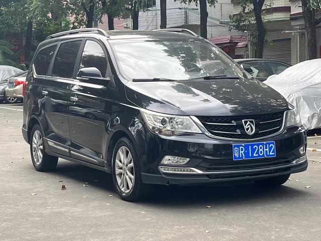 Baojun 730