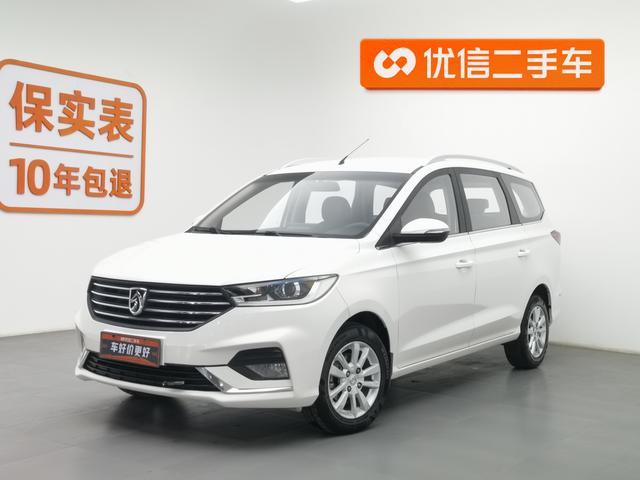 Baojun 360