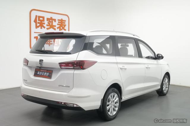 Baojun 360