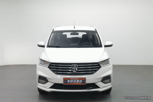 Baojun 360