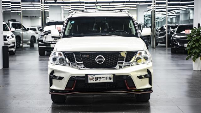 Nissan Patrol