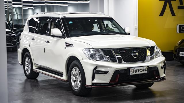 Nissan Patrol