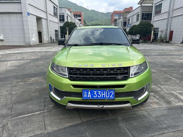 Lu Feng Landwind X7