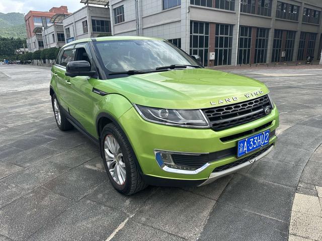 Lu Feng Landwind X7