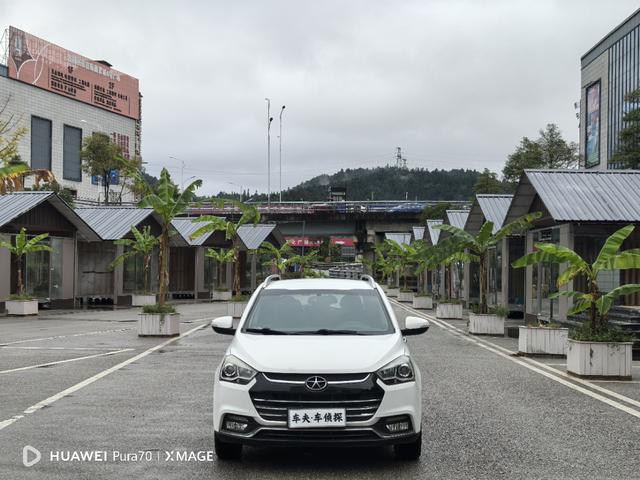 Jiangxi Ruifeng S2