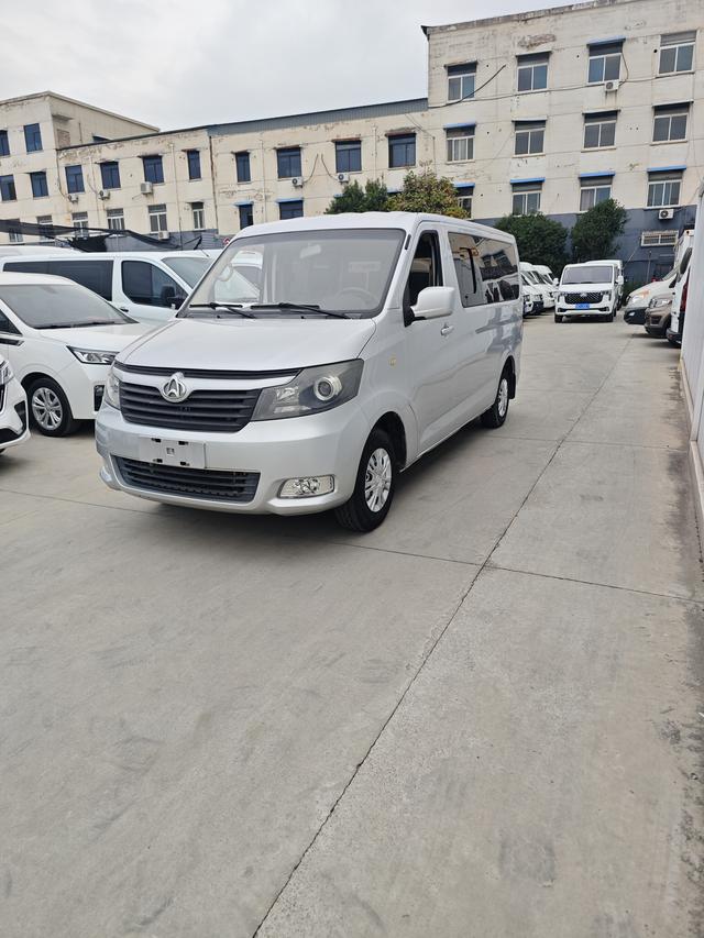 Changan Kaicheng Ruixing M70