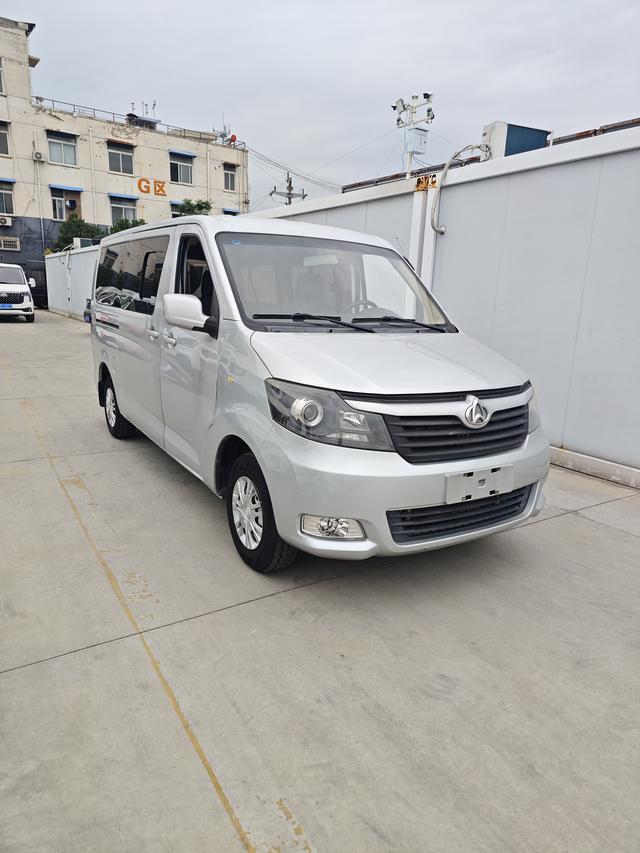 Changan Kaicheng Ruixing M70