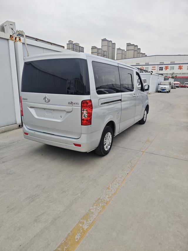 Changan Kaicheng Ruixing M70