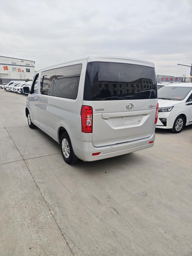 Changan Kaicheng Ruixing M70