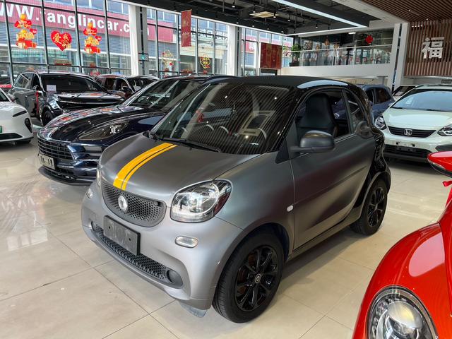 Smart fortwo