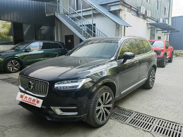 Volvo XC90 PHEV