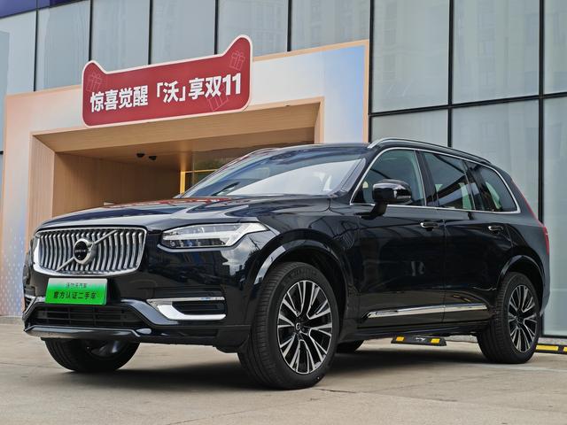 Volvo XC90 PHEV