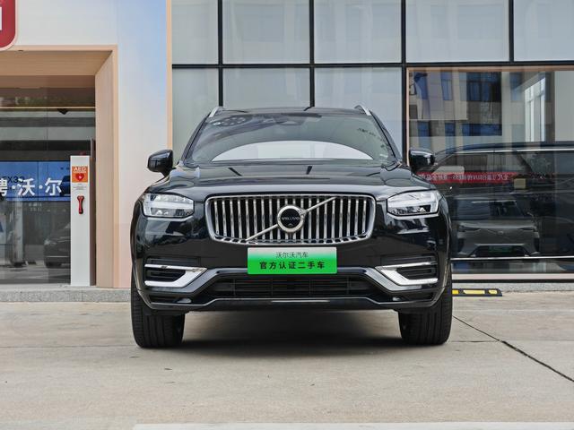 Volvo XC90 PHEV