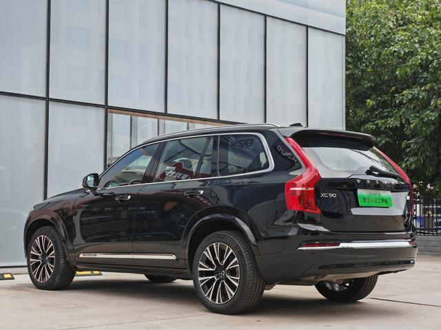 Volvo XC90 PHEV