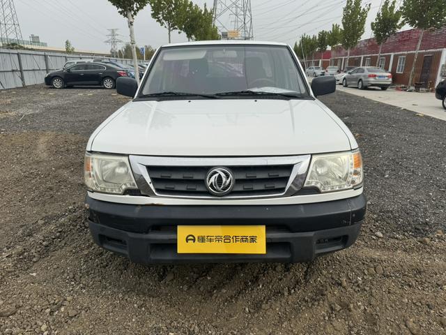 Dongfeng Ruiqi