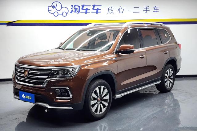 Roewe RX8