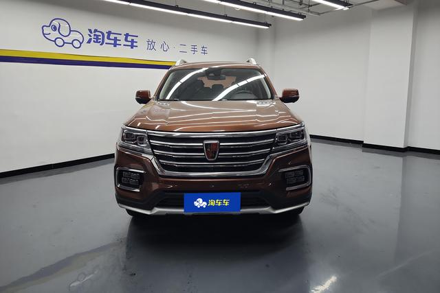 Roewe RX8