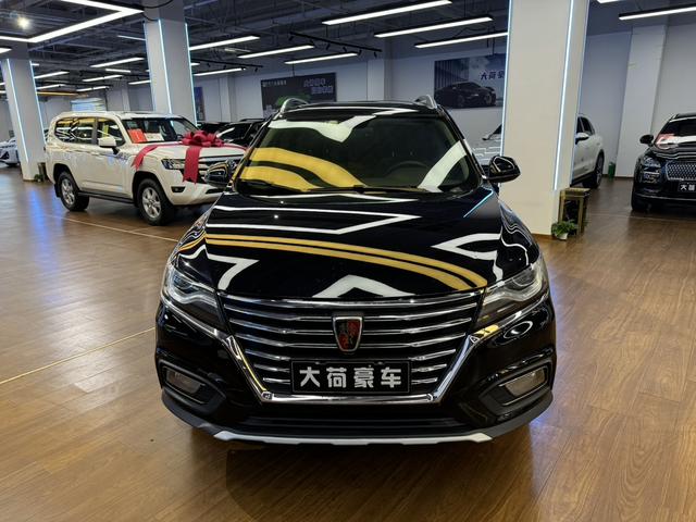 Roewe eRX5