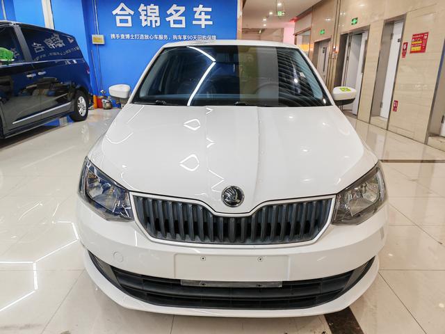 Skoda Jing Rui