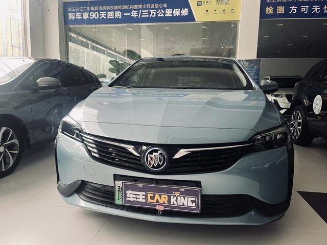 Buick Weilan 6 PHEV