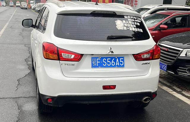 Mitsubishi Jinxuan ASX