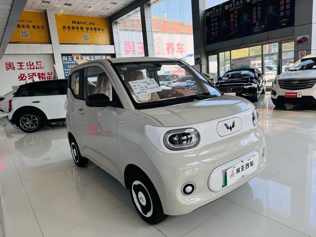 Wuling Hongguang MINIEV