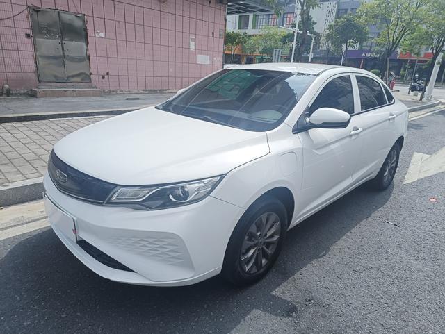 Geely Emgrand EV