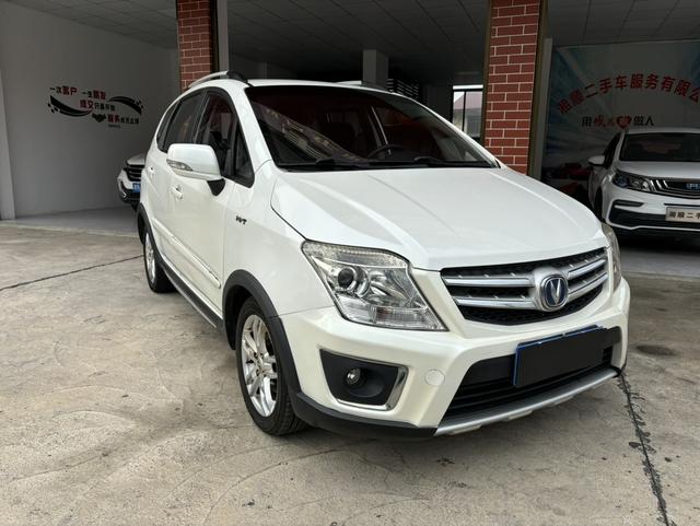 Changan CX20