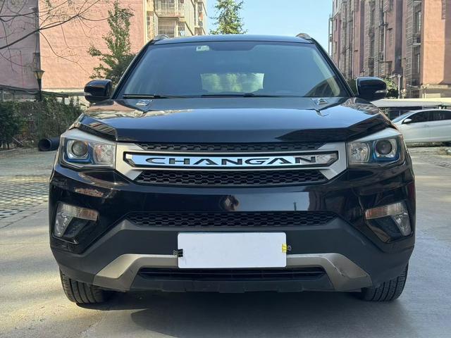 Changan CS75