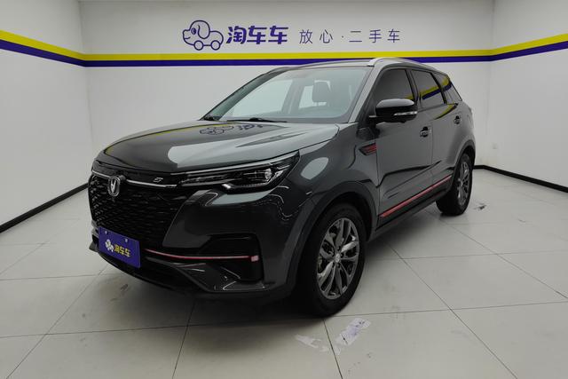 Changan CS55 PLUS