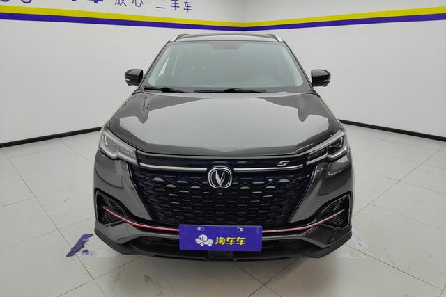 Changan CS55 PLUS