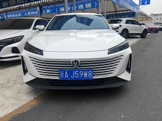 Changan Yida