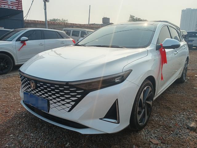 Changan Ruicheng PLUS