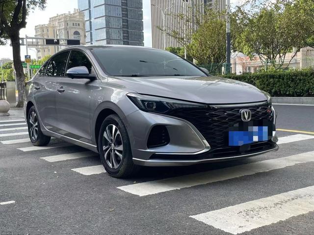 Changan Escape