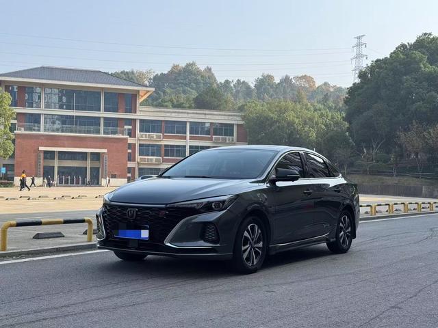 Changan Escape