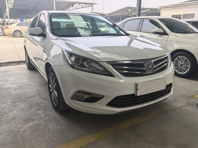 Changan Escape