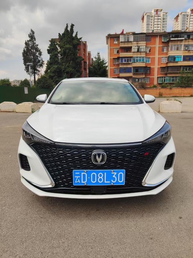 Changan Escape