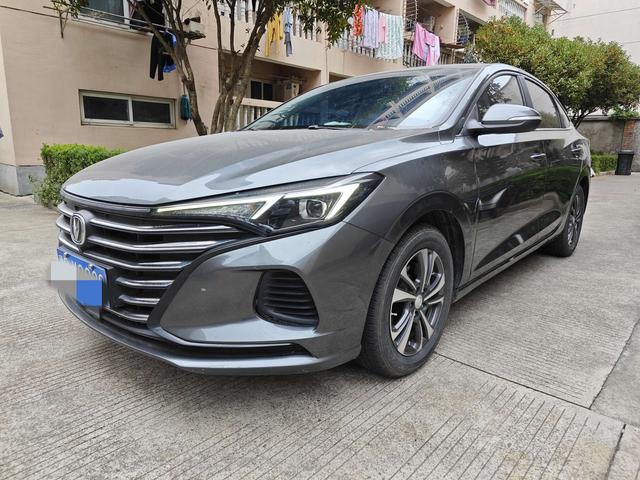 Changan Escape