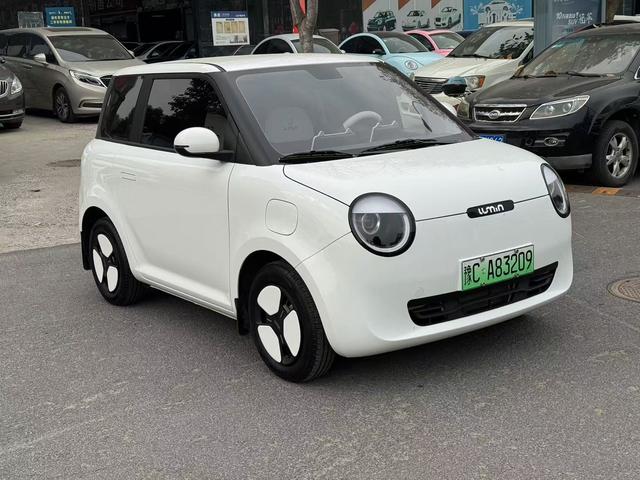 Changan Lumin