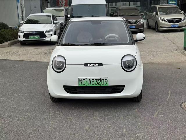 Changan Lumin