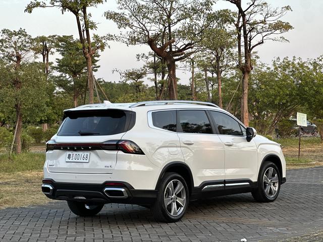 Geely Haoyue L