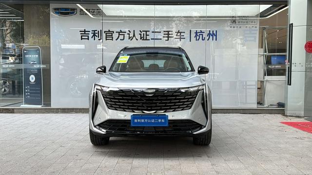 Geely Atlas L