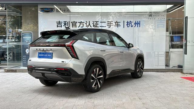 Geely Atlas L