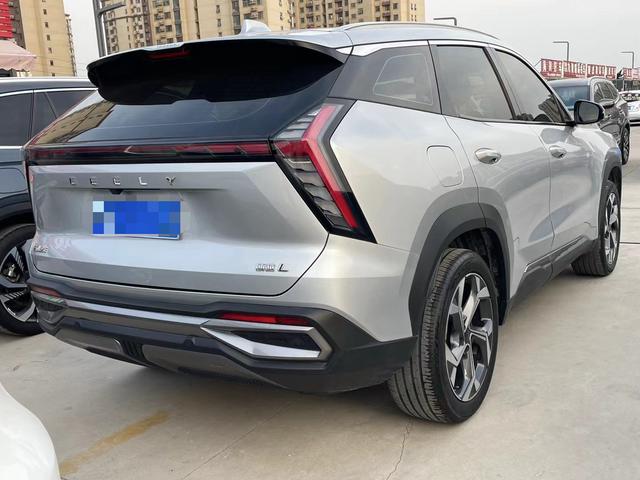 Geely Atlas L