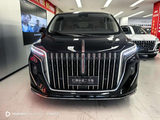 Hongqi HQ9