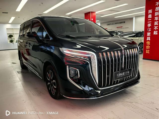 Hongqi HQ9