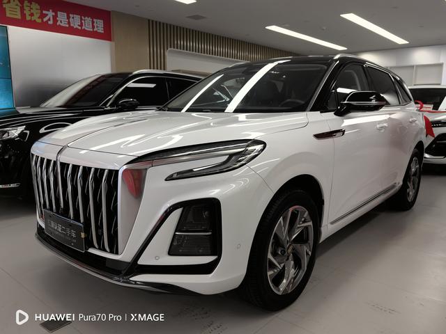 Hongqi HS3