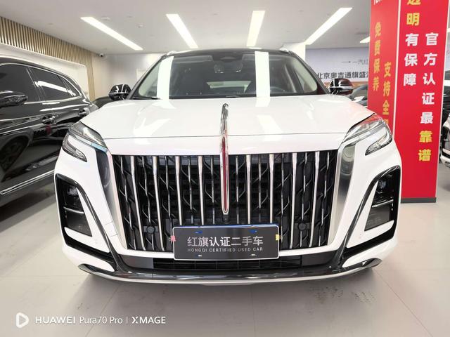 Hongqi HS3