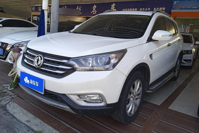 Dongfeng Fengshen AX7