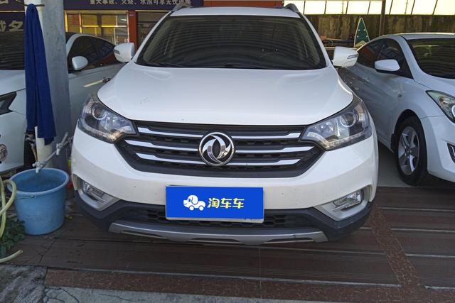 Dongfeng Fengshen AX7